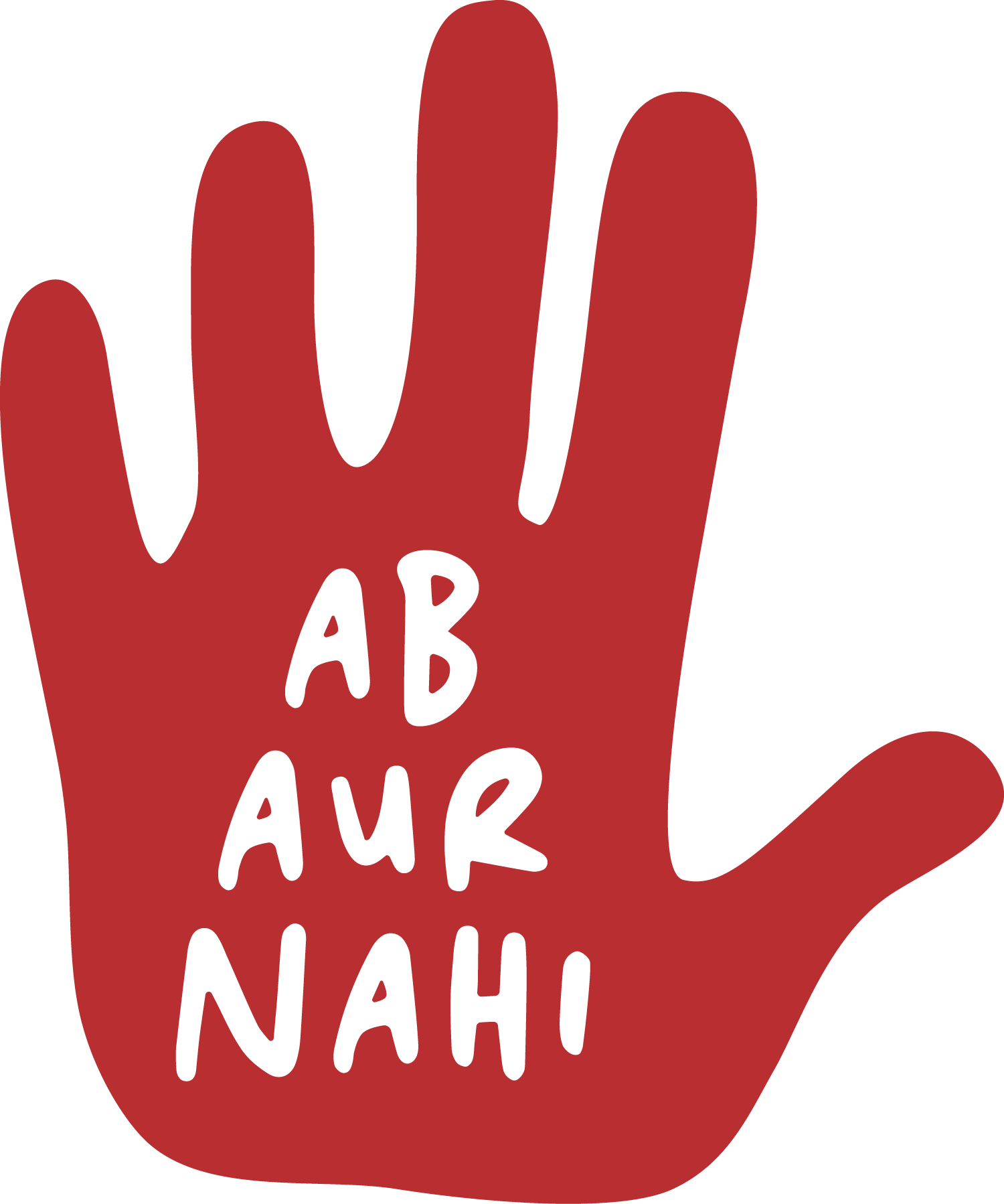 Ab Aur Nahi Campaign By Kanyakiran